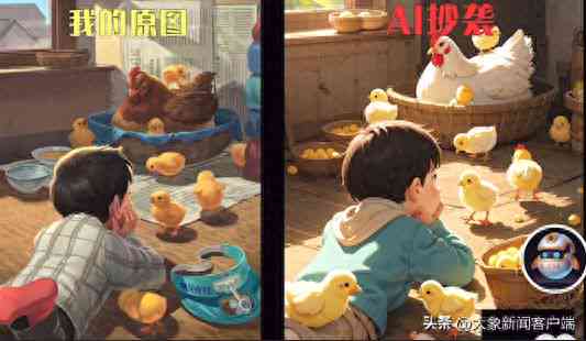 ai创作插画网站-ai创作插画网站有哪些