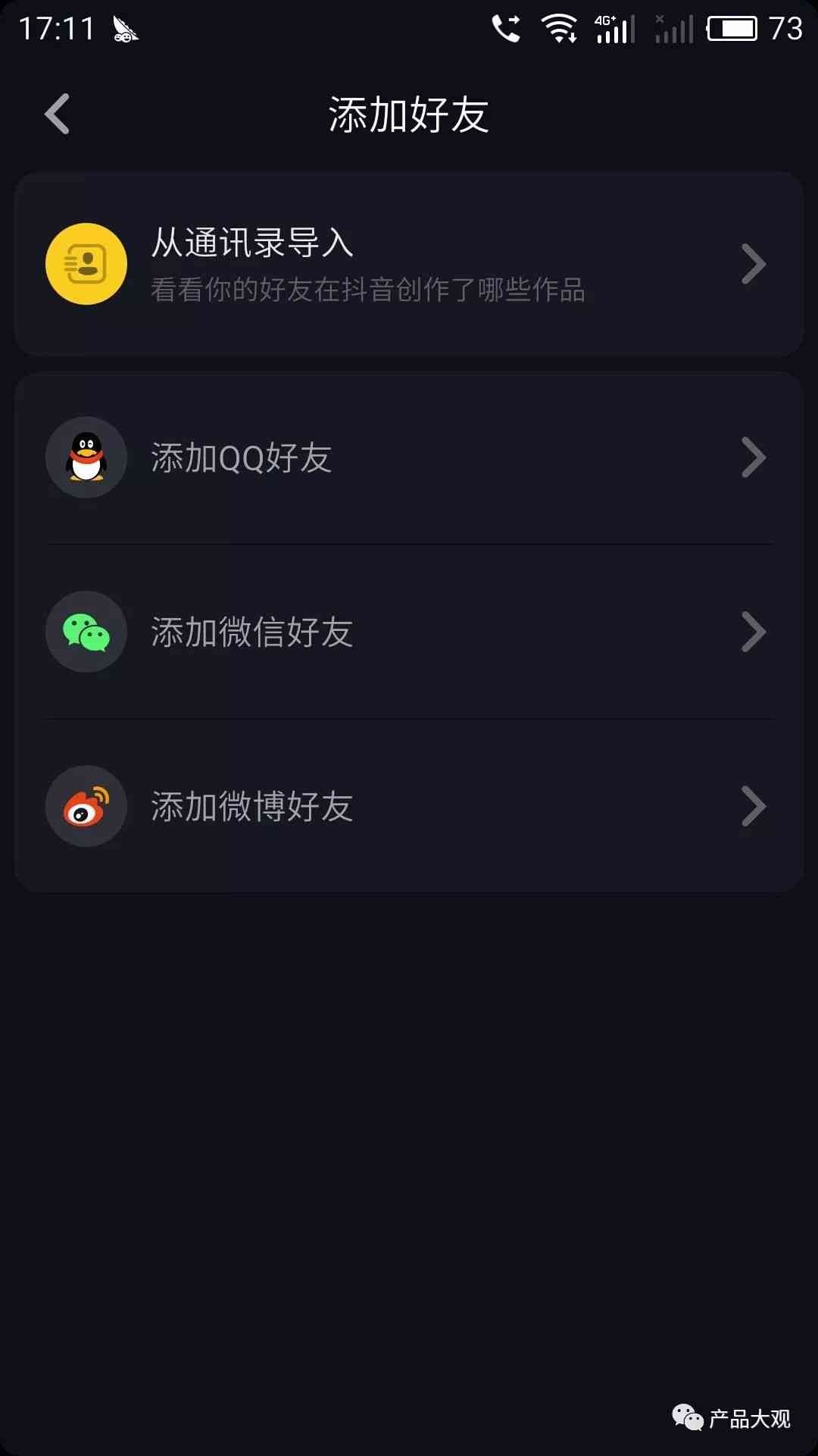 抖音ai创作在哪里找到这个窗口-抖音ai创作在哪里找到这个窗口呢