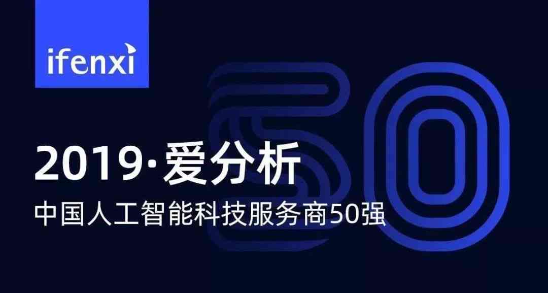 京东ai系统怎么写文案