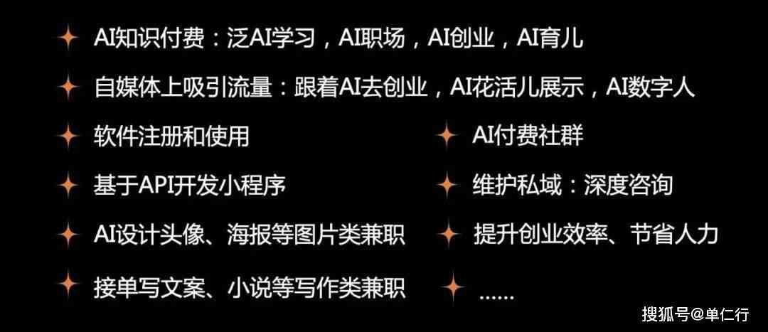 钓鱼ai脚本-钓鱼 脚本