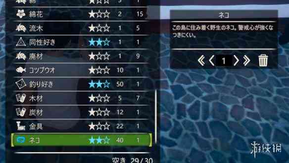 钓鱼ai脚本-钓鱼 脚本