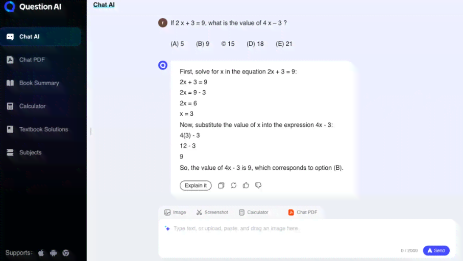挑战用ai拍情感脚本