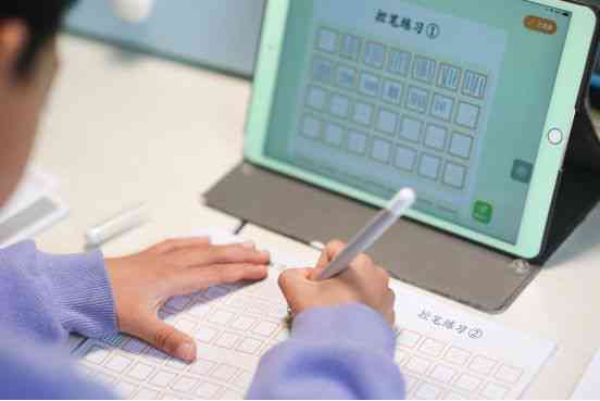 支持ai写作的键盘有哪些