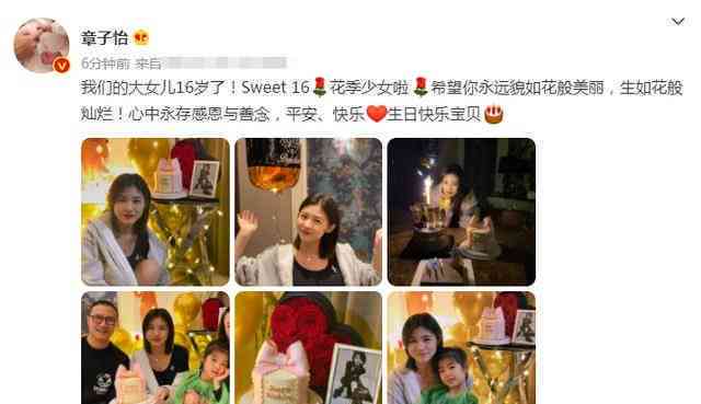 ai旁白声音配音文案