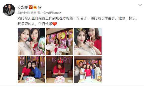 ai旁白声音配音文案