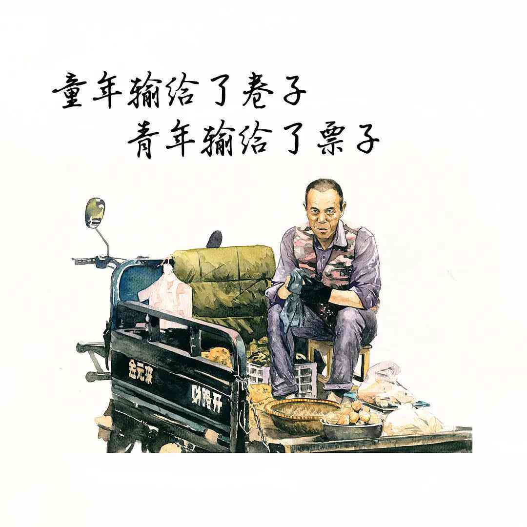 抖音能够ai修改文案吗