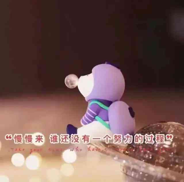 抖音能够ai修改文案吗