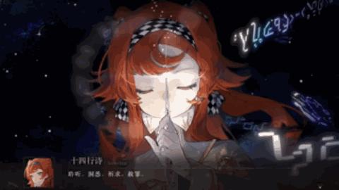 ai文案魔法咒语
