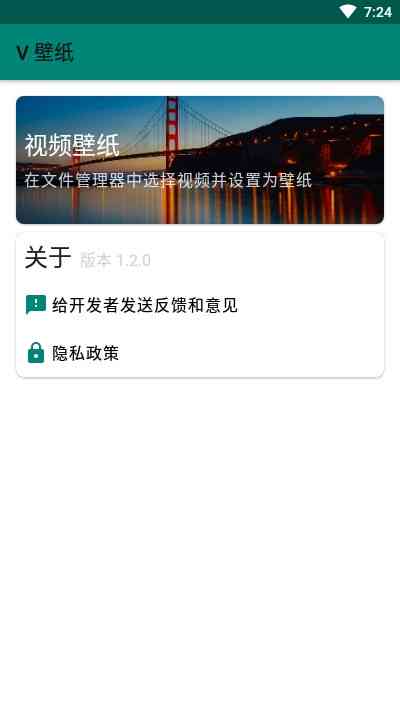 文案美化ai免费-文案美化ai免费下载