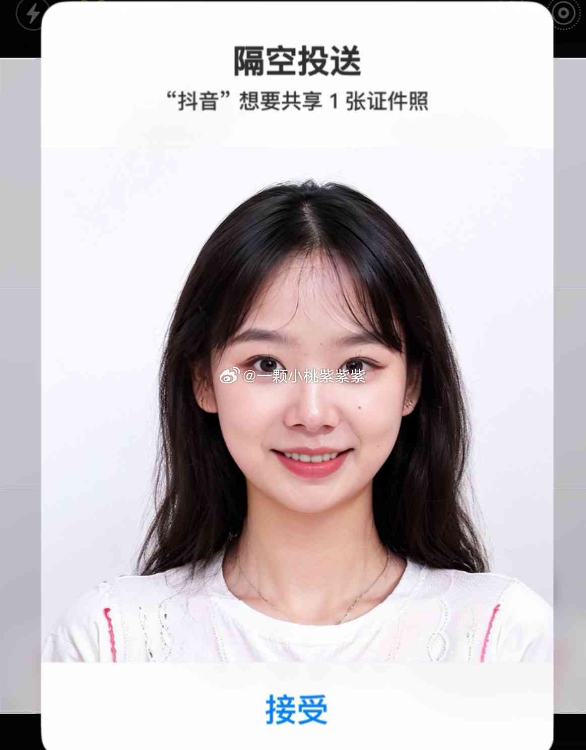 用ai证件照发朋友圈的文案