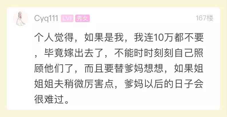 如何看待ai文案-如何看待ai文案的问题
