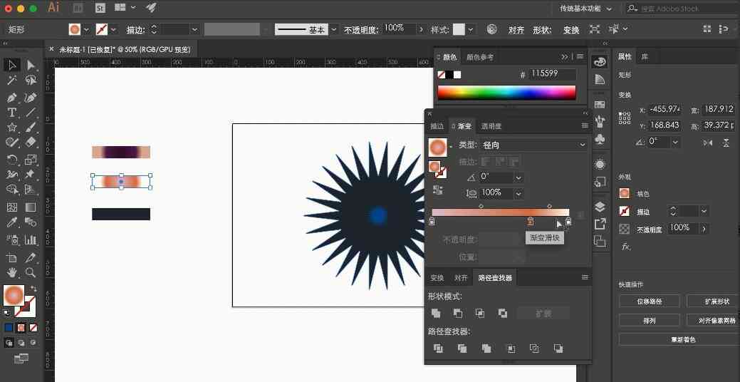 如何用ai创作