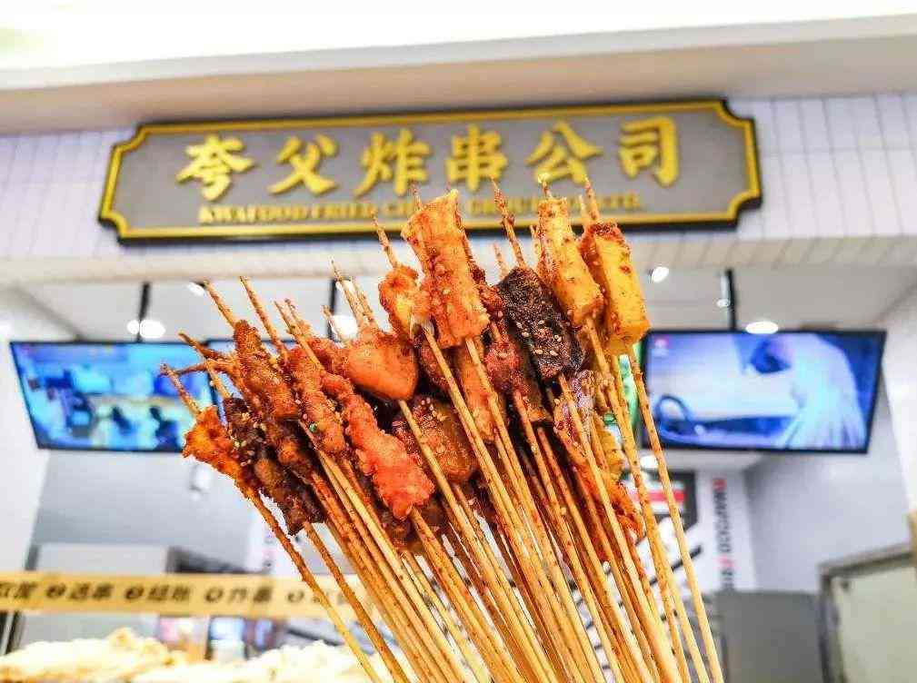 ai3d国潮风文案-国潮风文案知乎