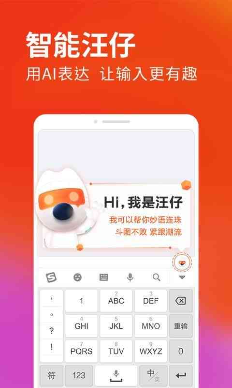 百度文案ai助手在哪里-百度文案ai助手在哪里找