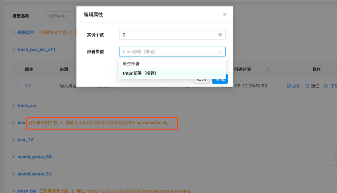 ai智能脚本怎么用-ai智能脚本怎么用的