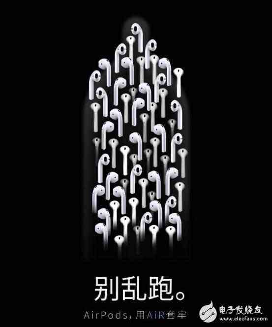 有度的ai文案