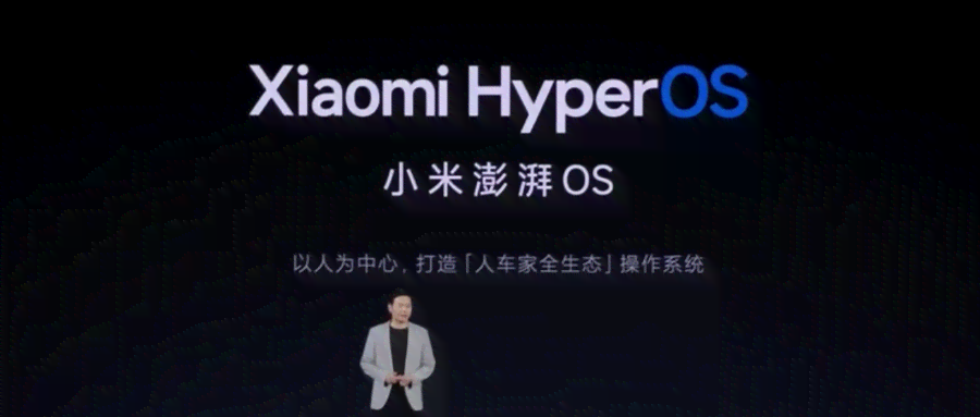 关于ai哥的文案短句