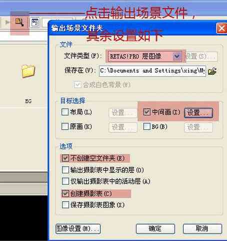 ai文案生成动漫软件有哪些-ai文案生成动漫软件有哪些好用