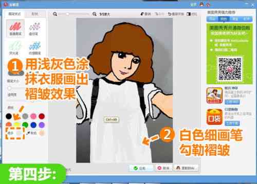 ai文案生成动漫软件有哪些-ai文案生成动漫软件有哪些好用