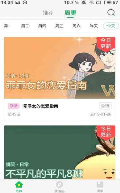 ai文案生成动漫软件有哪些-ai文案生成动漫软件有哪些好用