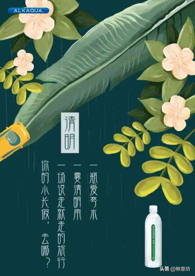 创作灵感ai生成文案-创作灵感ai生成文案怎么做