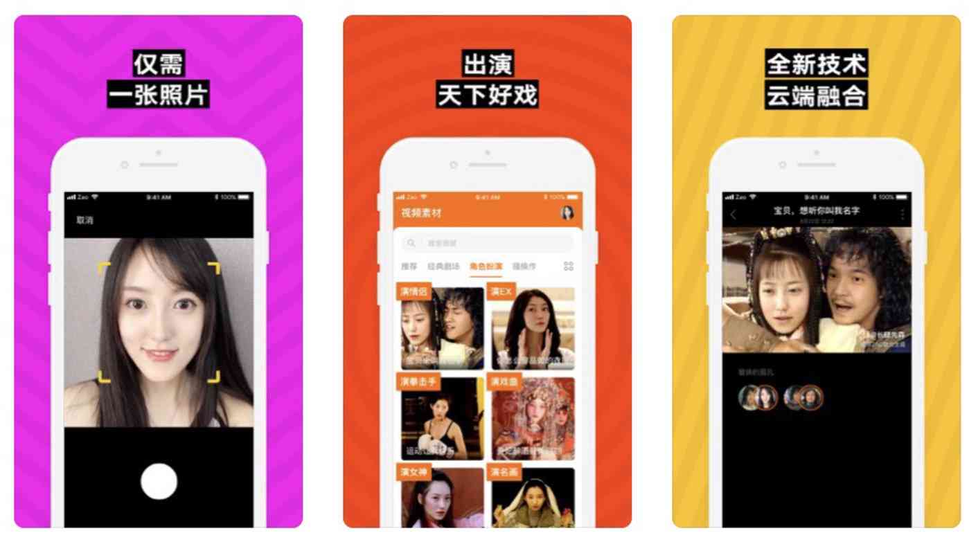 适合发ai的文案-适合发ai的文案软件