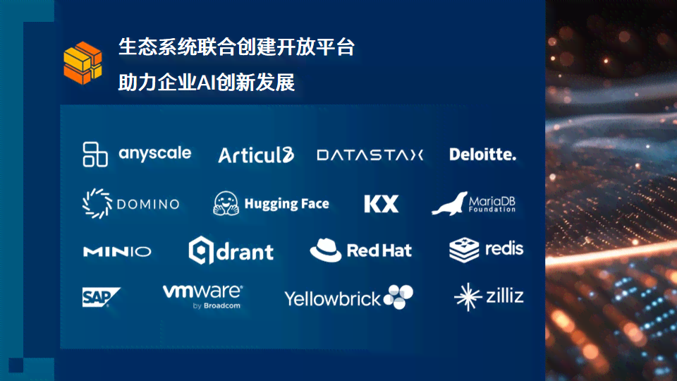 适合发ai的文案-适合发ai的文案软件