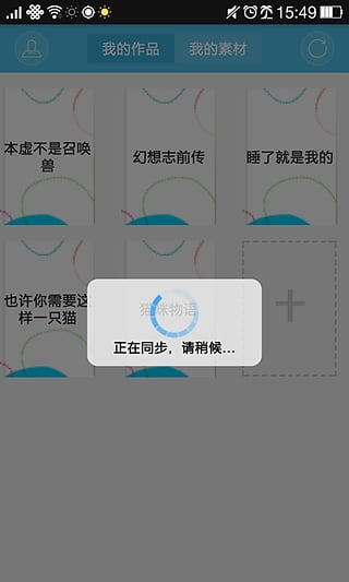 写作猫ai是原创吗知乎