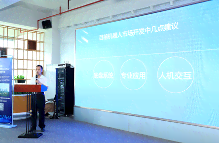 益科ai智能创作中心-益科ai智能创作中心官网