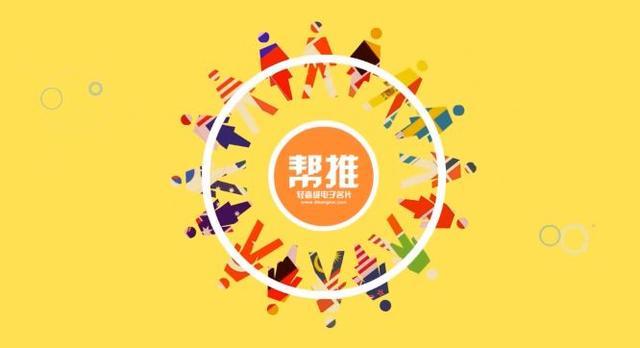 孵化ai内容创作达人