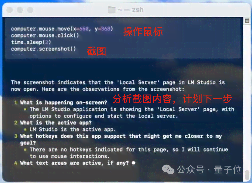 怎么把ai上的文案复制到配音神器上