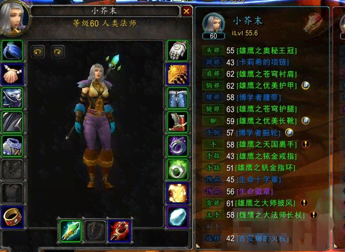 魔兽争霸3四族AI脚本-魔兽争霸3四族ai脚本怎么用