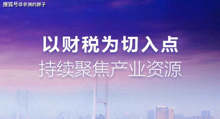 利用ai写什么文案才完美