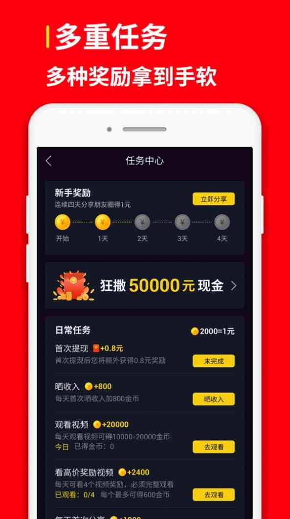 怎么利用ai写影视文案赚钱呢知乎-怎么利用ai写影视文案赚钱呢知乎