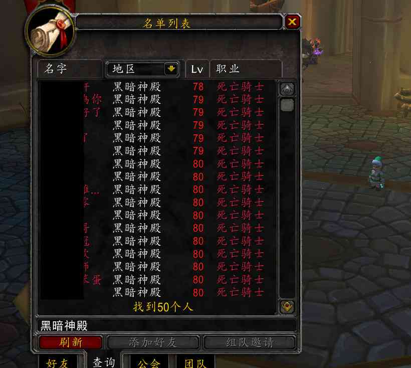 ai游戏脚本搬砖教程-ai游戏脚本搬砖教程视频