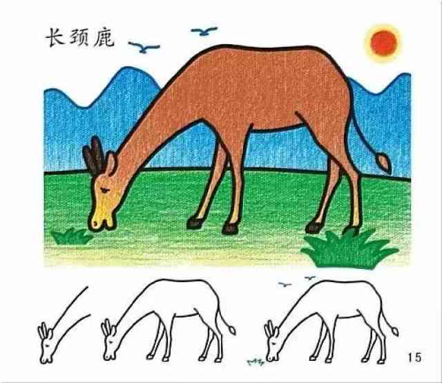 宝宝ai绘画文案简短有趣-宝宝ai绘画文案简短有趣