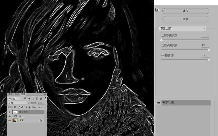 ai一键生成神器光速写作