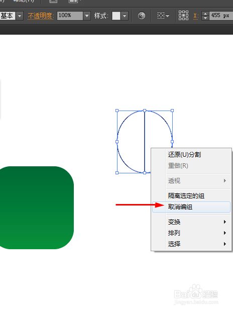 ai做文案生成动画-ai做文案生成动画的软件