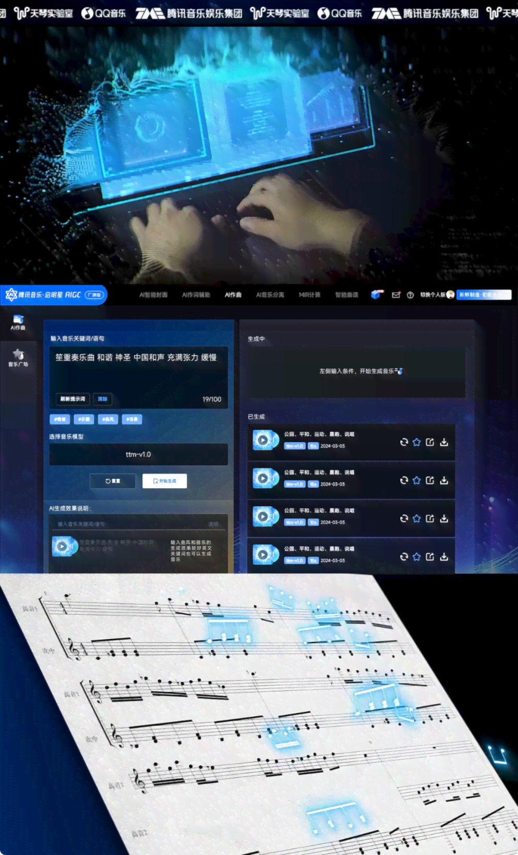 ai随拍创作的原声怎么弄-ai随拍创作的原声怎么弄出来