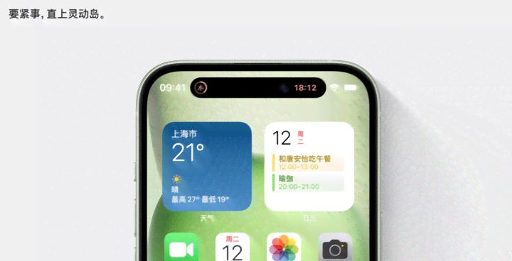 笔灵ai写作官网手机版苹果