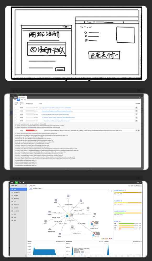 ai写报告的网站叫什么名字-ai写报告的网站叫什么名字啊