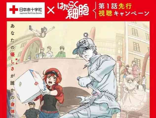 ai二次元文案怎么写-ai二次元文案怎么写好看