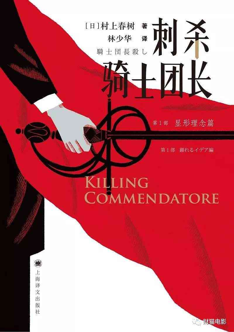 企鹅ai智能写作工具-企鹅ai智能写作工具下载