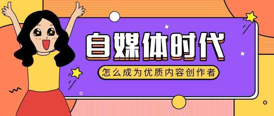 企鹅ai智能写作工具-企鹅ai智能写作工具下载