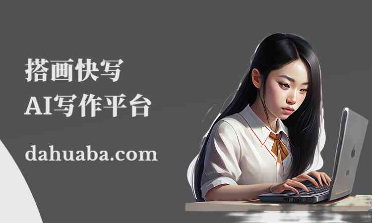ai创作猫咪