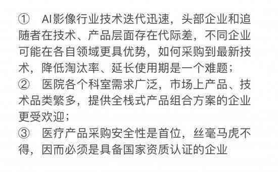 ai创作不侵权
