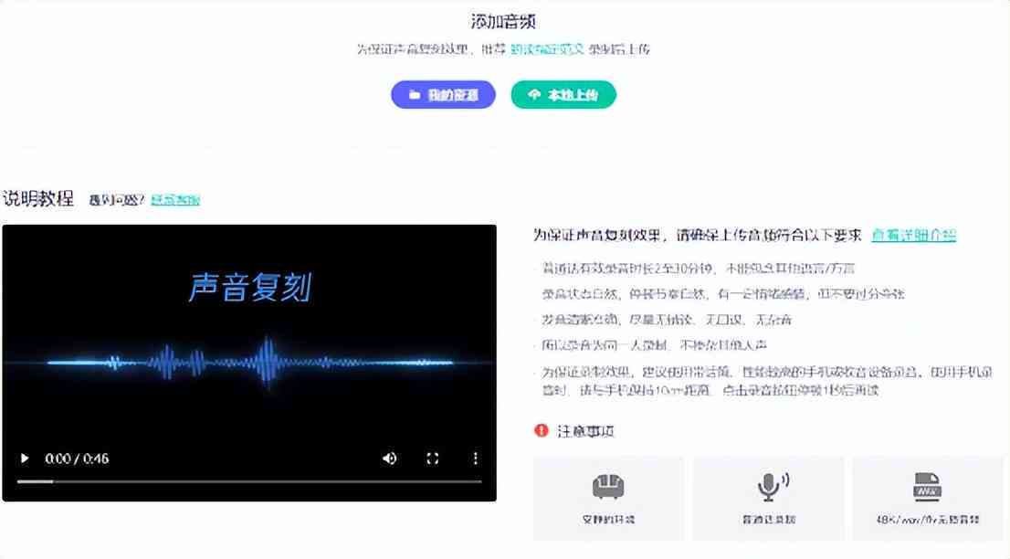 智影ai智能创作工具-智影AI智能创作工具软件下载