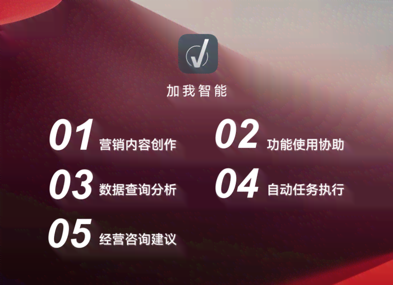ai文案带圆圈框怎么打