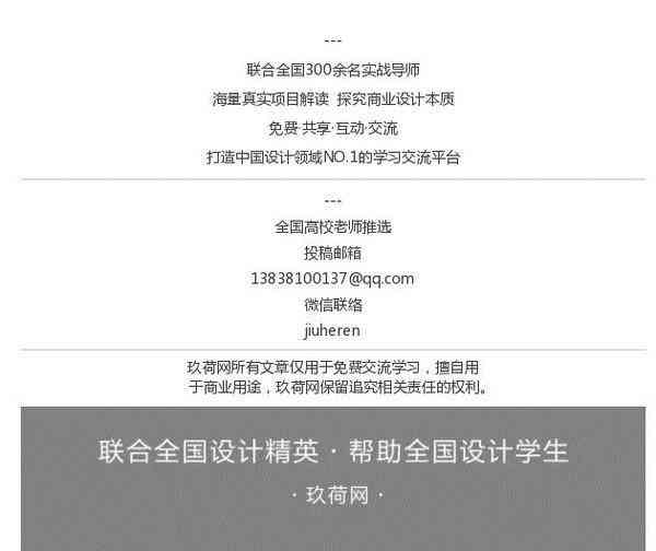 ai创作的作文有在网上发表过吗