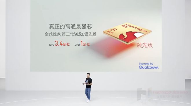 感觉是ai合成的文案-感觉是ai合成的文案怎么写